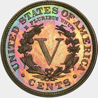 1897 Proof Five Cent reverse