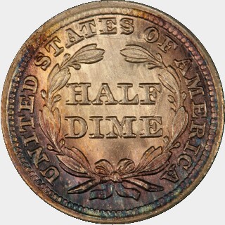 1841  Five Cent reverse