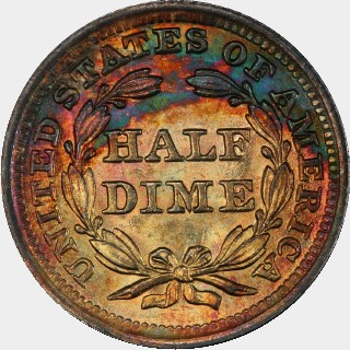 1843  Five Cent reverse