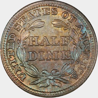 1847  Five Cent reverse