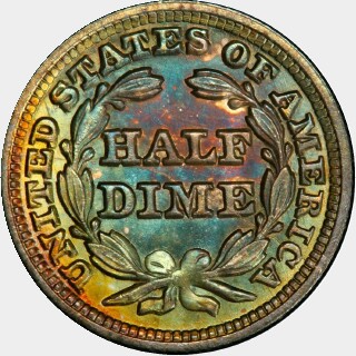 1848  Five Cent reverse