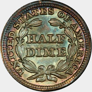 1849/8  Five Cent reverse