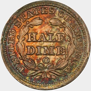 1853-O  Five Cent reverse