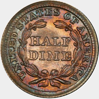 1855  Five Cent reverse