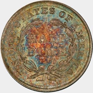 1856  Five Cent reverse