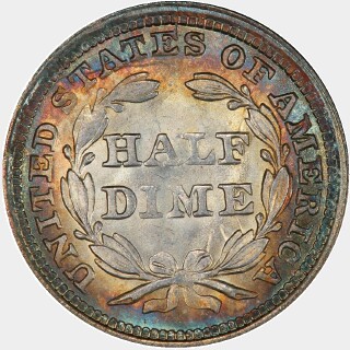 1858  Five Cent reverse