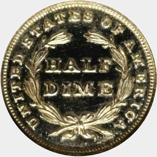 1838 Proof Five Cent reverse