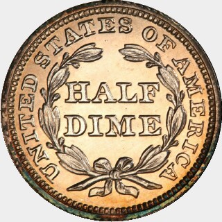 1849 Proof Five Cent reverse