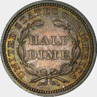 1853 Proof Five Cent reverse