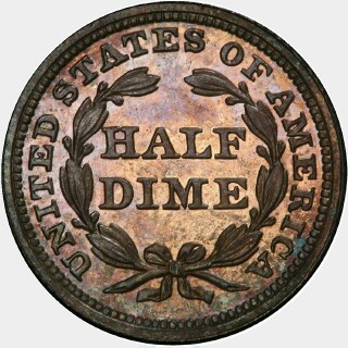 1854 Proof Five Cent reverse