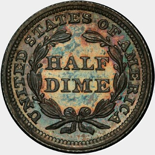 1857 Proof Five Cent reverse