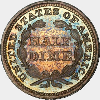 1859 Proof Five Cent reverse