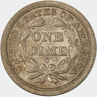 1843-O  Ten Cent reverse