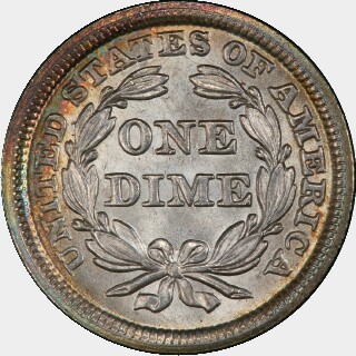 1845  Ten Cent reverse