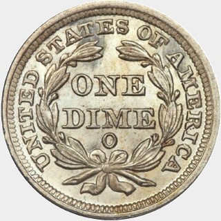 1845-O  Ten Cent reverse