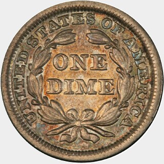 1848  Ten Cent reverse