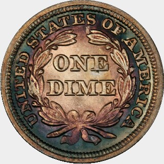 1849  Ten Cent reverse