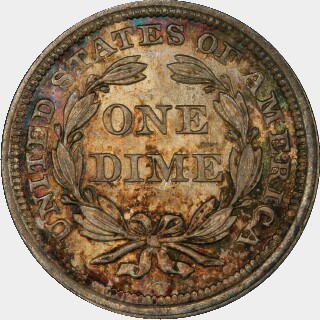 1857  Ten Cent reverse