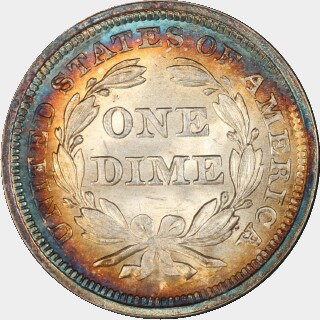 1858  Ten Cent reverse