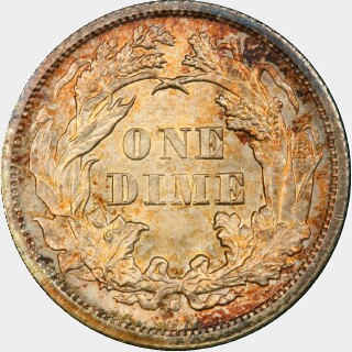 1874-S  Ten Cent reverse