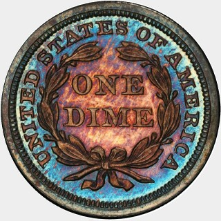 1843 Proof Ten Cent reverse