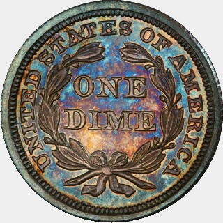 1845 Proof Ten Cent reverse