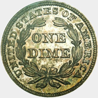 1852 Proof Ten Cent reverse