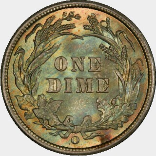 1897-O  Ten Cent reverse