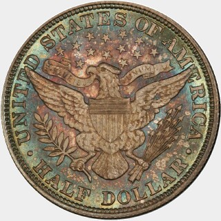 1892  Half Dollar reverse