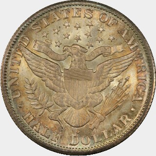 1892-O  Half Dollar reverse
