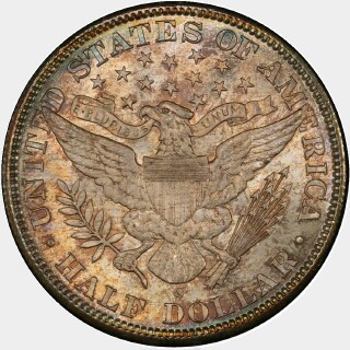 1894-S  Half Dollar reverse