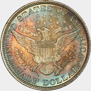 1896  Half Dollar reverse