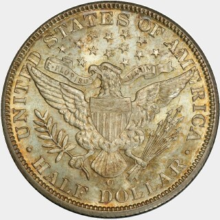 1897-O  Half Dollar reverse