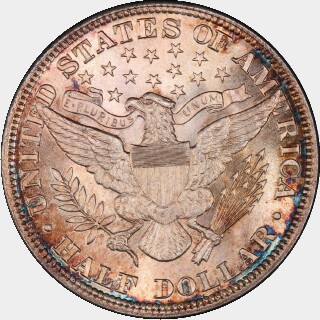 1899  Half Dollar reverse