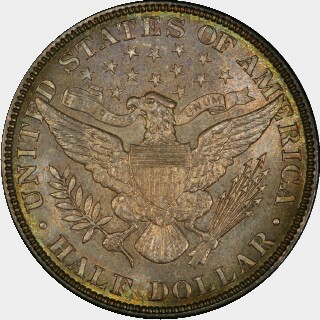1903  Half Dollar reverse