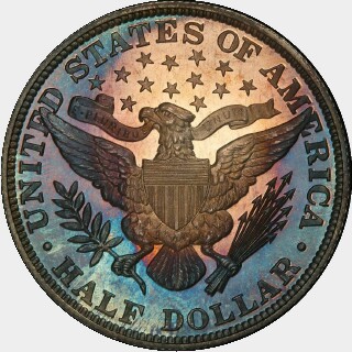 1892 Proof Half Dollar reverse