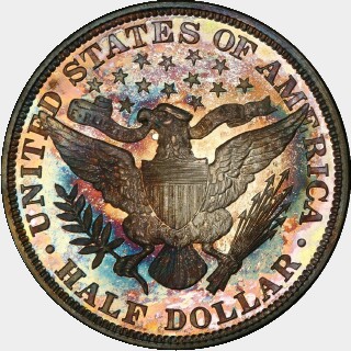 1896 Proof Half Dollar reverse