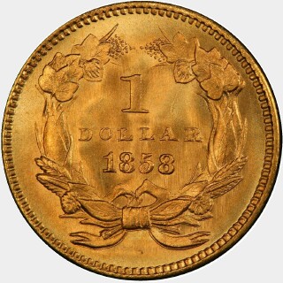 1858  One Dollar reverse