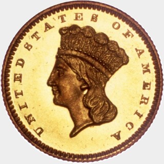 1857 Proof One Dollar obverse