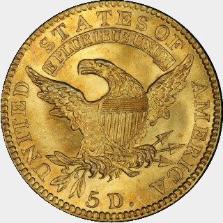 1818  Five Dollar reverse