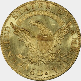 1821  Five Dollar reverse