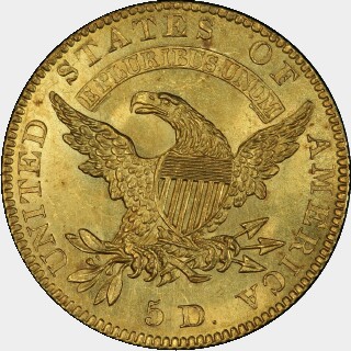 1828/7  Five Dollar reverse