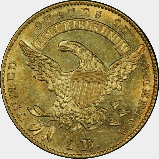 1831  Five Dollar reverse