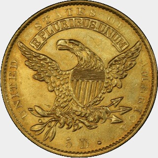 1832  Five Dollar reverse