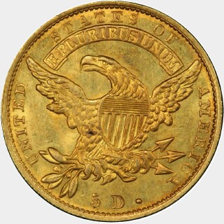1832  Five Dollar reverse