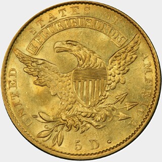 1833  Five Dollar reverse
