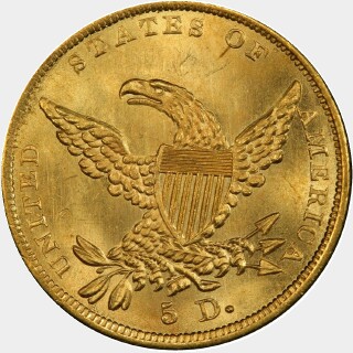 1837  Five Dollar reverse