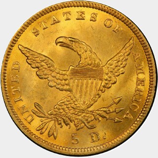 1838  Five Dollar reverse