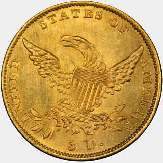1838-C  Five Dollar reverse