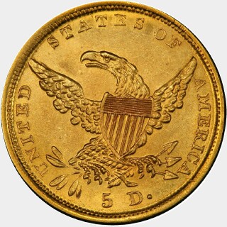 1838-D  Five Dollar reverse